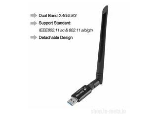 Скидка 30% Распродажа - WiFi Адаптер USB 1200M Dual Band foto 4