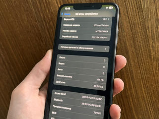 Xs Max 64Gb Все работает (Центр ) foto 9