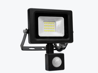 Lampa led cu sensor OSRAM, panlight, surse de iluminat, becuri led, bec led osram cu senzor lumina foto 15