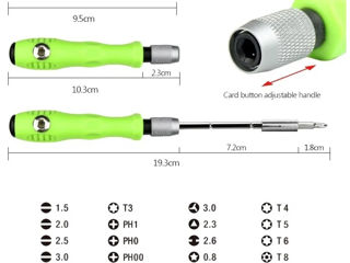 Набор прецизионных отверток для телефонов из насадок 20 штук , отвертка, удлинитель в кейсе foto 8