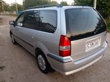 Mitsubishi Space Wagon foto 2