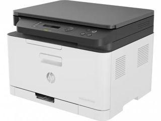 Multifunctional Printer HP 135a - super oferta
