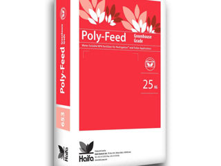 NPK Poly-Feed GG.  NPK Poly-Feed Foliar foto 2