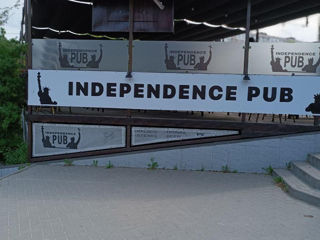 Spre vânzare Independence Pub  Продаётся Independence Pub foto 8