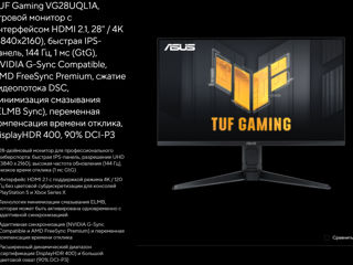 Asus Tuf Gaming VG28UQL1A 4k 144гц foto 5