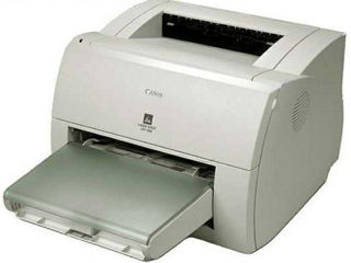 Принтер Canon LBP-1210