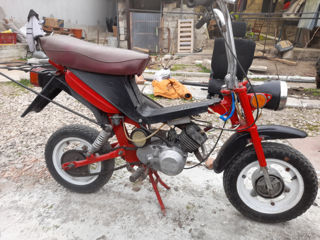 Altă marcă