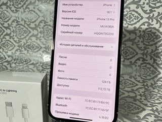 iPhone 13 Pro 128 with foto 7