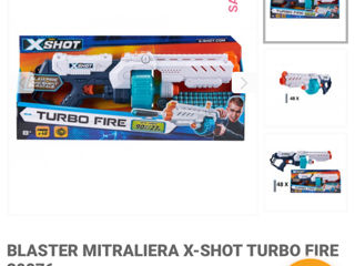 Бластер большой blaster mitraliera x-shot turbo fire foto 6