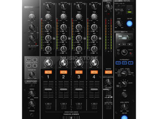 Pioneer 750 mk2 Mixer