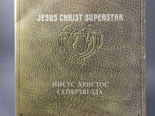 Рок-опера "Иисус Христос Суперзвезда". foto 9