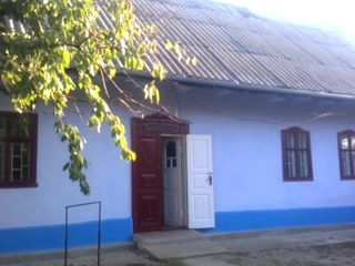 Продам дом в центре села Коротное Слободзейского р-на с мебелью foto 1