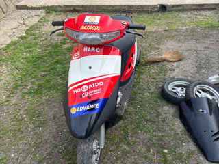 Honda dio af27