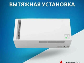 Настенная приточно-вытяжная вентиляционная установка с рекуператором Mitsubishi Electric Lossnay фото 4