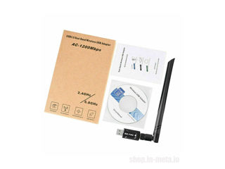 WiFi Адаптер USB 1200M Dual Band