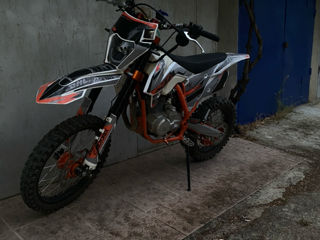 Geon Terrax 250