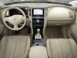 Infiniti FX foto 6