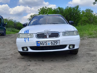 Rover 400 Series