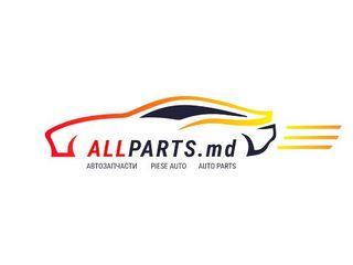 Продам . Se vinde: AllParts.md foto 3