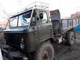 Газ Gaz66 foto 2