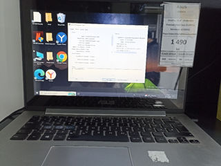 Asus S300CA Pret 1490lei