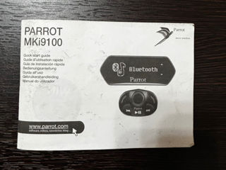 Продам комплект громкой связи Parrot MKi 9100 foto 1