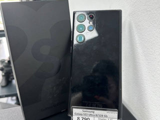 Samsung Galaxy S22 Ultra 8/128GB preţ 8790lei