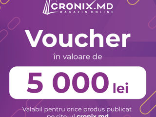 Voucher în magazinul Cronix valabil pentru 50.000+ produse. Cadoul perfect pentru sărbători foto 8