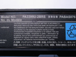 Куплю на ноутбук батарею аккумулятор Toshiba model PA 3399U-2BRS foto 4