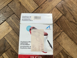 Продам  Playstation Move Shooting Attatchement foto 1