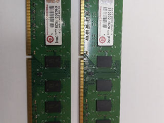 DDR 3 kit 8gb