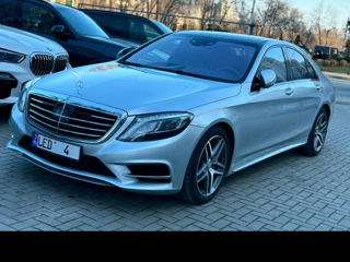 Mercedes S-Class