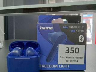 Наушники Hama Freedom - 350 Лей