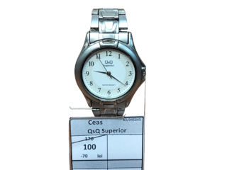 Часы QsQ Superior 100 lei