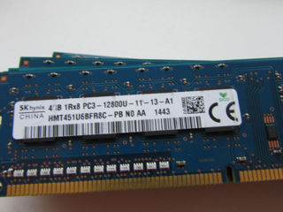 Оперативка DDR3 4GB 1600Mhz foto 4