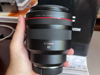 Canon RF 85mm f/1.2 L USM