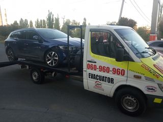 Asistenta tehnica de inalta calitate, DonorAuto. MD , cele mai accesibile preturi !! foto 1