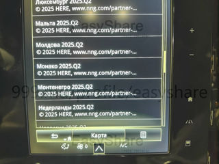 R-link2 Update Harti обновление карт и прошивки ремонт + активация Carplay foto 8