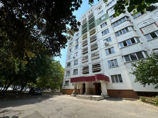Apartament cu 3 camere, 71 m², Ciocana, Chișinău