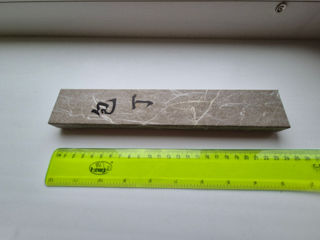 Нож Iseya VG10 Damascus Paring 76mm (33-layers) foto 2