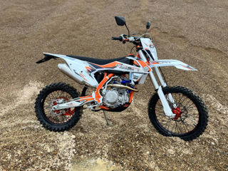 Geon Dakar Gnx300 (balti) foto 13