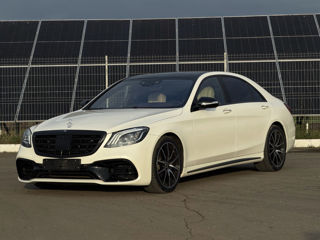 Mercedes S-Class, 2020