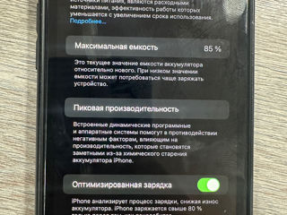 iPhone 11 128gb foto 3