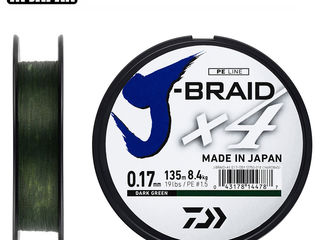 Оригинальный японский шнур Daiwa J-Braid X4, X8. Магазин. Доставка. Намотка на катушку. foto 5
