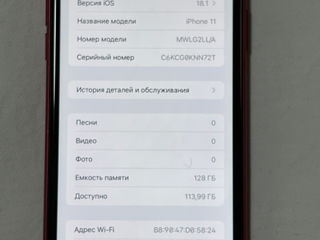 iPhone 11 128gb (red) + чехол foto 3