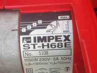 Штроборез Impex ST H68E. foto 3