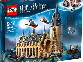 LEGO Harry Potter 75954 - Sala Mare Hogwarts