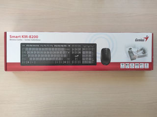 Tastatura + mouse Smart KM-8200