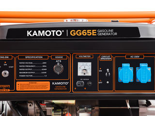 Генератор Kamoto GG65E Importator Oficial 14600lei reducere -15%  12410lei foto 4