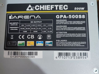 500W Chieftec i-Arena / 80 Plus / Active PFC foto 1